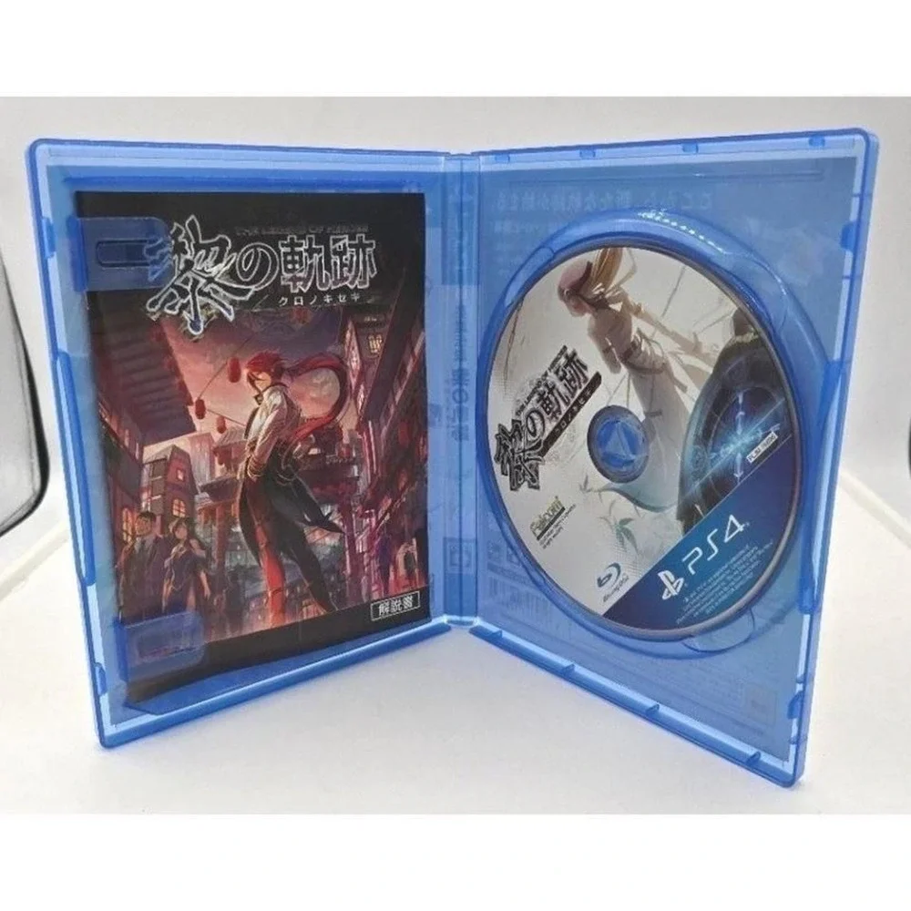 The Legend of Heroes: Kuro no Kiseki - PS4 (Japan Import NTSC-J, Cero C) CIB